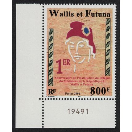 Wallis and Futuna Mediator of the Republic 800Fr Corner Control Number 2001