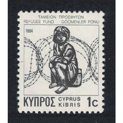 Cyprus Obligatory Tax Refugee Fund Imprint '1984' MNH SG#634