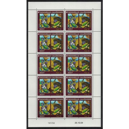 New Caledonia 'Tradimodernition' by Nat D. Pacific Painters Sheetlet of 10v