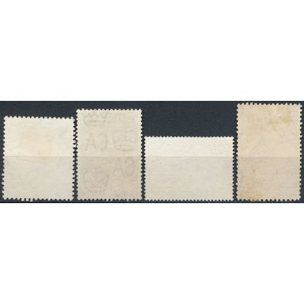 4x Definitive Stamp Mix - Kelantan - Used Hinged