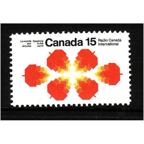 CANADA 1971 MAPLE LEAVES SG684 U/M MINT #2