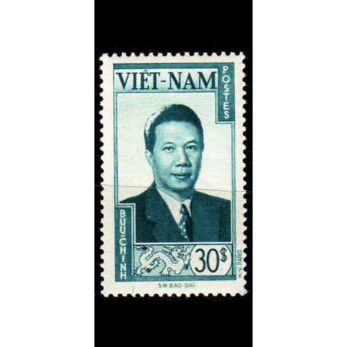 VIETNAM SÜD SOUTH [1951] MiNr 0073 ( **/mnh )