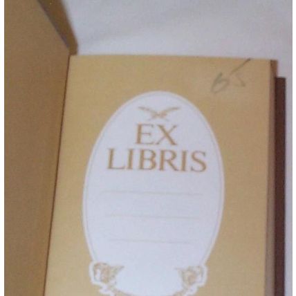 Romance Treasury - - 1987 - 3n1 Leatherette Hardcover - Donald, Strutt, Weale