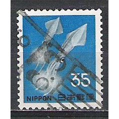 Japan ( Japon ) N° 840 YVERT OBLITERE ( USED )