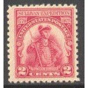 657 2c General John Sullivan Fine MNH Q0896