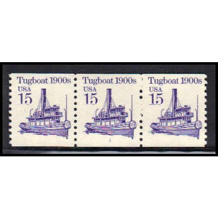 2260 15c Tugboat Fine MNH Dry Gum PNC 1/3 PA2804