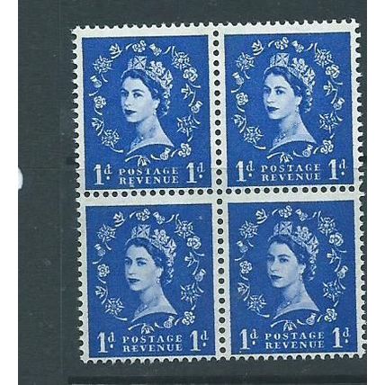 wildings sg611 sg 611 phospor white paper mnh fresh block 4