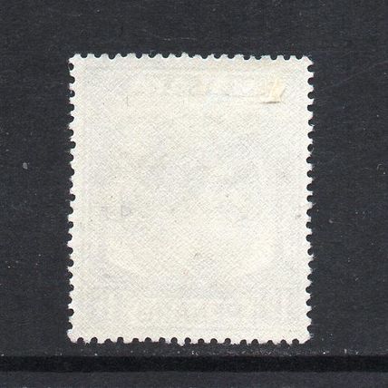 Malaysia (Penang) - 1954-57 - 1c Black (sg28) Mint Hinged