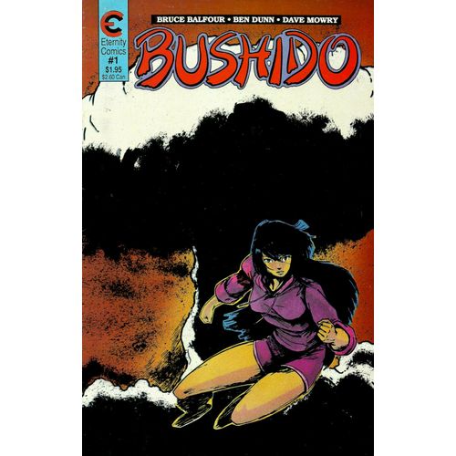 Bushido ( Issues 1-4 Complete | Eternity Comics | 1988 )