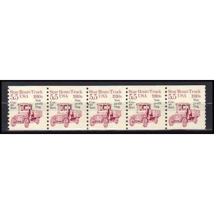 2125a 5.5c Star Route Truck Fine MNH Dry Gum PNC 1/5 X0466