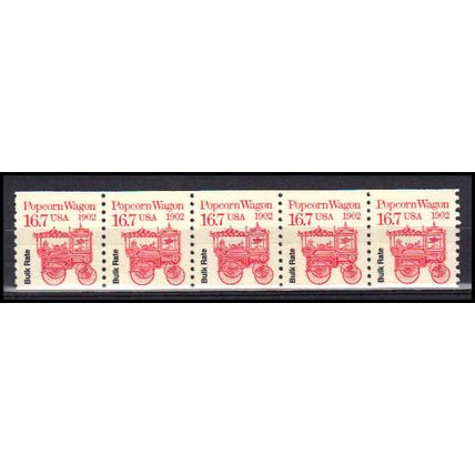 2261 16.7c Popcorn Wagon Very Fine MNH Dry Gum PNC 1/5 X3320