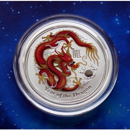 2012 Australia Lunar Year of the Dragon 50 Cents 1/2 Oz 999 Silver colour Coin