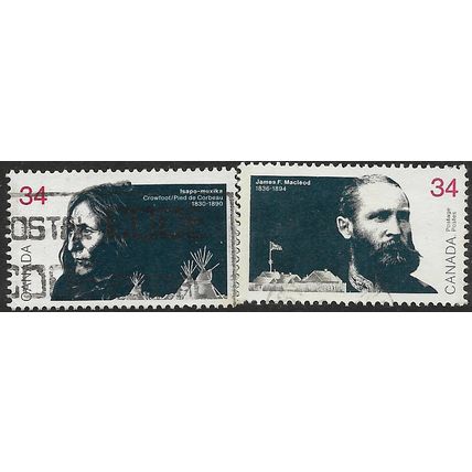 1986 SG 1213/1214 - #2 fine used (o)