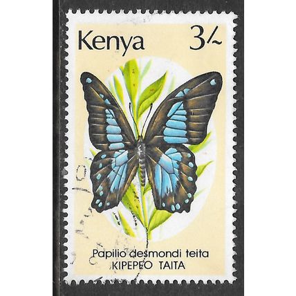 KENYA 1988 BUTTERFLY 3/- DESMONDS GREEN BANDED SWALLOWTAIL USED