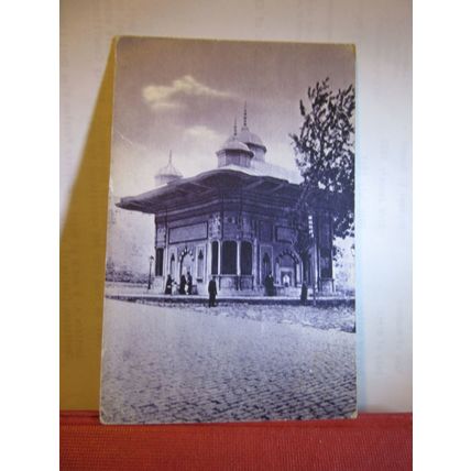 FONTAINE DU SULTAN AHMED, CONSTANTINOPLE, TURKEY unused antique postcard #