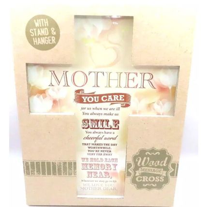 Mother Sentimental Verse Plaque Cross Shaped with Stand & Hanger 27.5 CM Gift