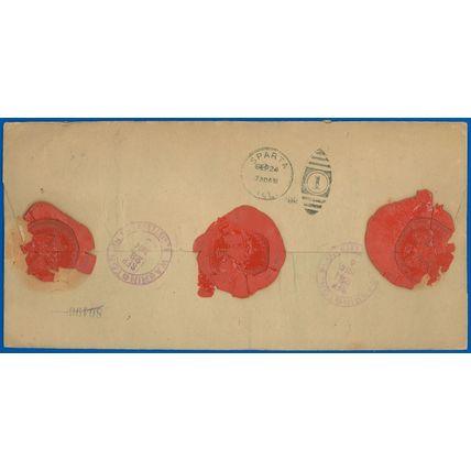 1914 WASH DC Oval, Scott #O125 POSTAL SAVINGS OFFICIALS *RARE* on O.B. Cover!