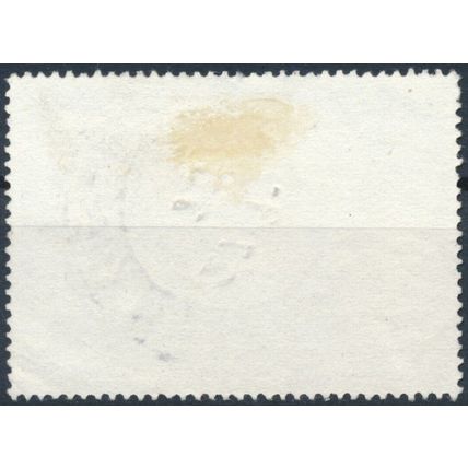 Bandaranaike - Sri Lanka 1973 - F H - SG 598