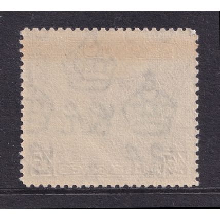 Cyprus KGVI 1938-51 45pi Green Black SG161 Mint MLH #1