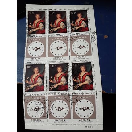 central african republic stamps sheet 1969