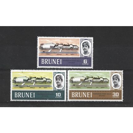 Brunei.Opening of the New Youth Centre set 3.Mounted Mint.Aug25b