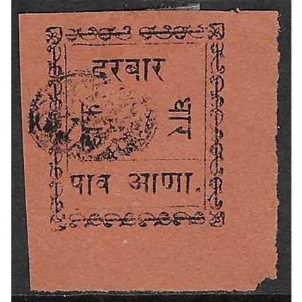 INDIA STATES DHAR 1897-1900 ¼a ORANGE USED SG3