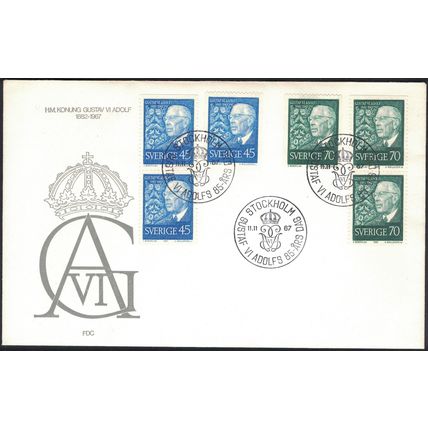 Sweden - FDC 11/11 1967 Gustaf VI Adolf 85 år *ILLUSTRATED - VIGNETTE 2*