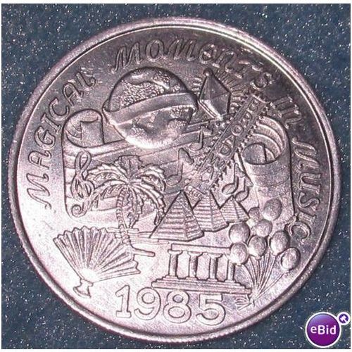 1985 Mardi Gras token Krewe of Carrollton New Orleans Louisiana