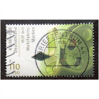 GER 2001 110pf+ 50 'FILM INDUSTRY' FINE USED (EBID11-258)