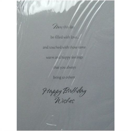 With Love, Mother - glitter card flower 2