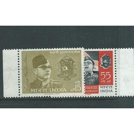 india stamps mnh sg482 sg 482 1964 subhas chandra bose set