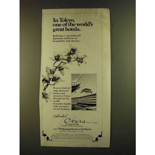 1980 Hotel Okura Ad - In Tokyo World's Great Hotels