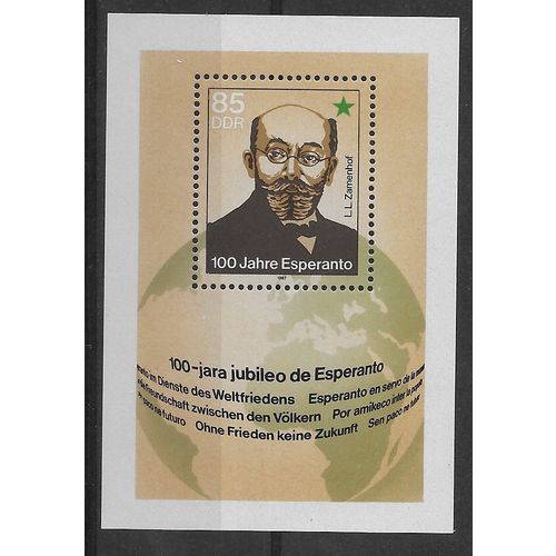 DDR 1987 U/M 85pf '100TH ANN OF ESPERANTO LANGUAGE' M/S (EBID52-218XL)