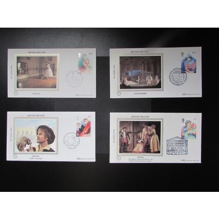 BENHAM - BRITISH THEATRES SMALL SILK COVER SET 1982