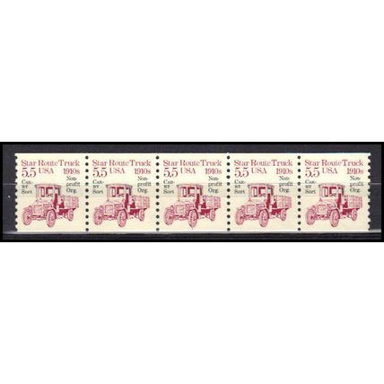 2125a 5.5c Star Route Truck Very Fine MNH Dry Gum PNC 1/5 X0522