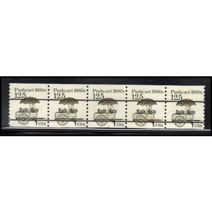 2133a 12.5c Pushcart Fine MNH Dry Gum PNC 1/5 X2314