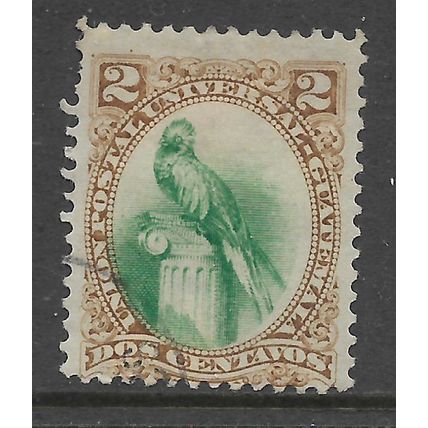 GUATEMALE 1881 UPU 2c BROWN GREEN RESPLENDENT QUETZAL SG 22 FINE USED