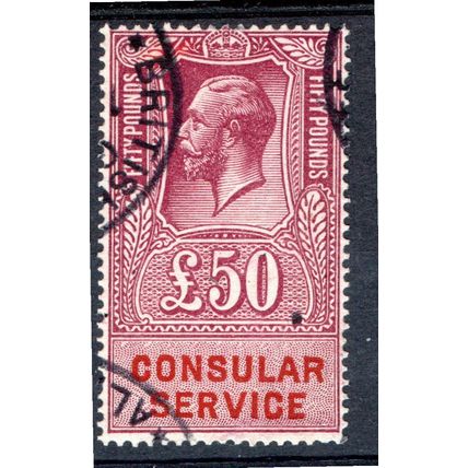 George V revenue £50 CONSULAR SERVICE FINE USED (sc)