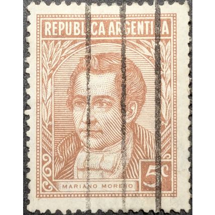 Stamp Argentina SG653b 1935 5c Personalities - Moreno Used