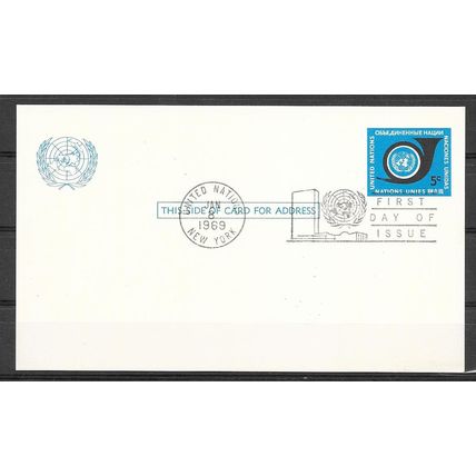 NATION UNIES ENTIER POSTAL 5 CENTS OBLITERE
