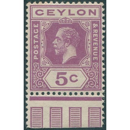 Ceylon 1912 5c purple Wmk sideways SG303a MNH
