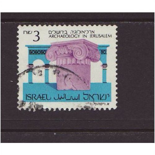 Israel 1986 SG 984 Used (D-953)