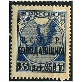 1922 Michel 175 - MNH (**)