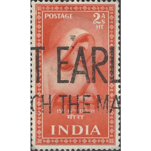 INDIA, Meera (1498?-1547?), red 1952, 2 Annas, #3
