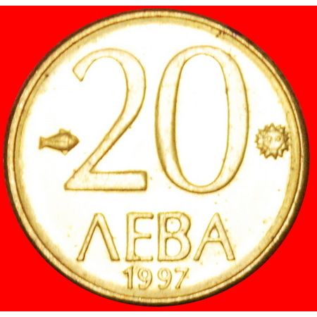 LION: BULGARIA ★ 20 LEVS 1997! LOW START ★ NO RESERVE!
