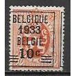 Belgium ( Belgique ) N° 375 YVERT OBLITERE (USED)