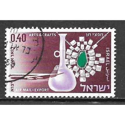 Israel N° PA 40 YVERT OBLITERE ( USED )