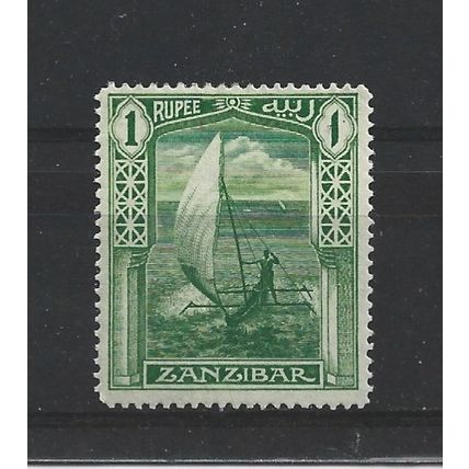 Zanzibar.SG290 1r Sailing Canoe (Yellow-Green).Mounted Mint.Jul24a