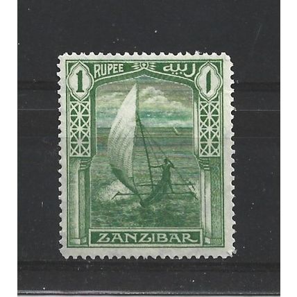 Zanzibar.SG290 1r Sailing Canoe (Yellow-Green).Mounted Mint.Jul24b