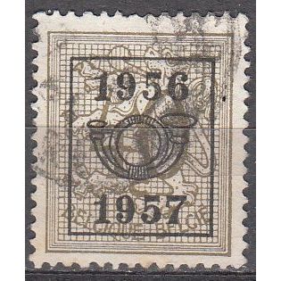 Belgique 1951 Michel 891XAVII O Cote (2008) 0.40 € Lion héraldique 1956